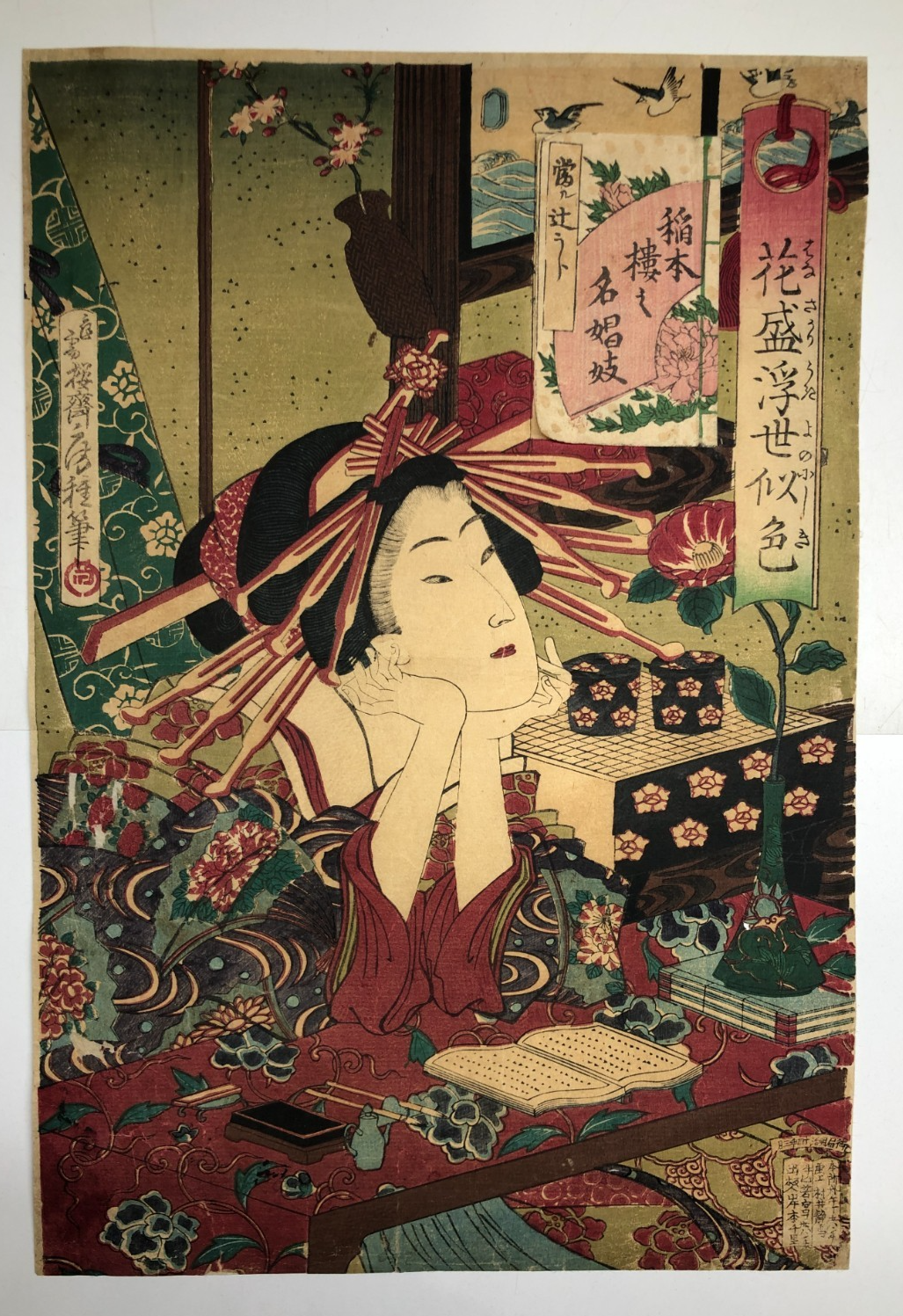 Image #1