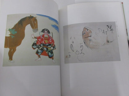 Image #5