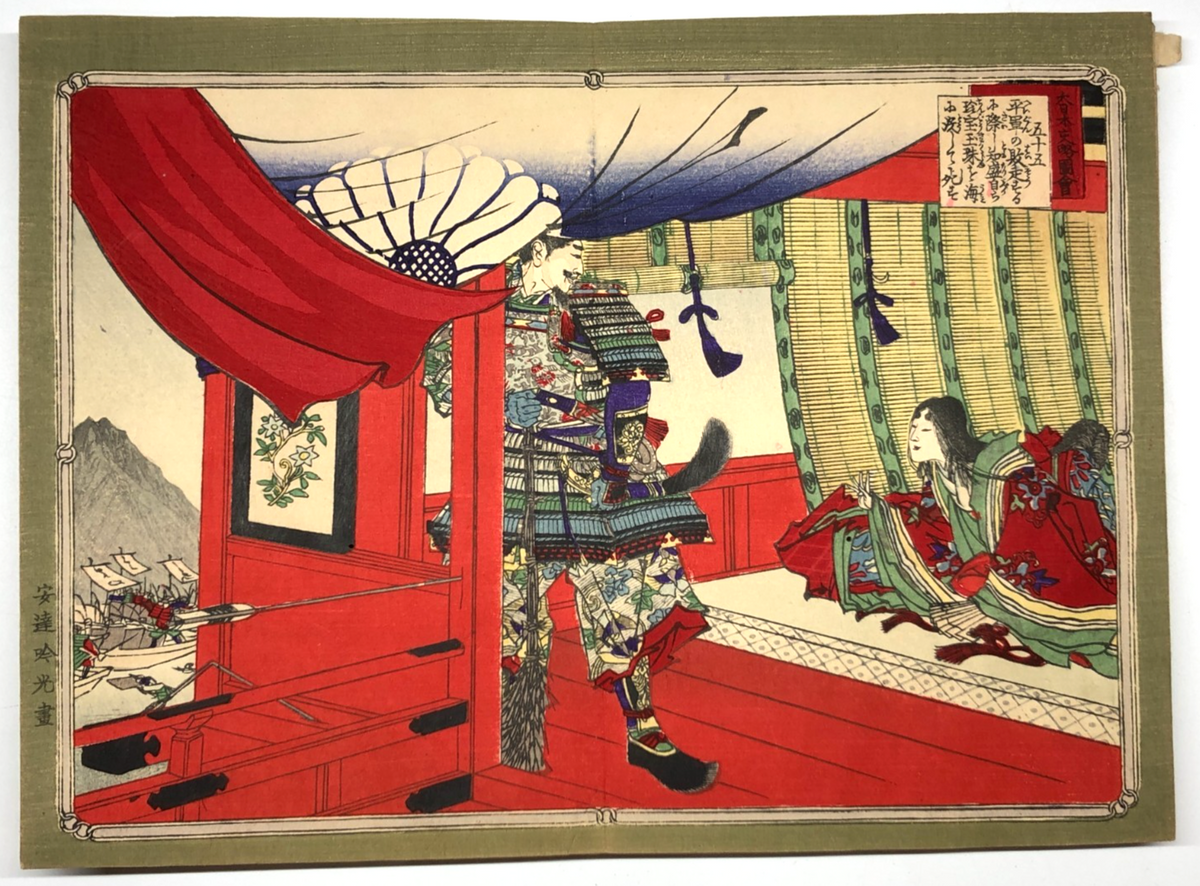 Image #11