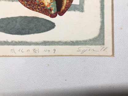 Image #5