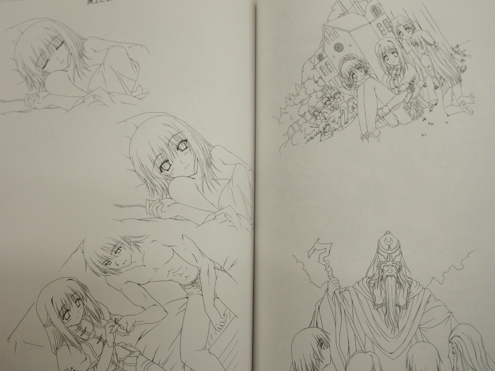 Image #3