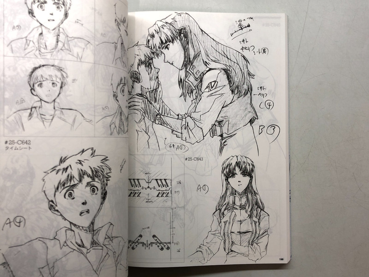 Image #7