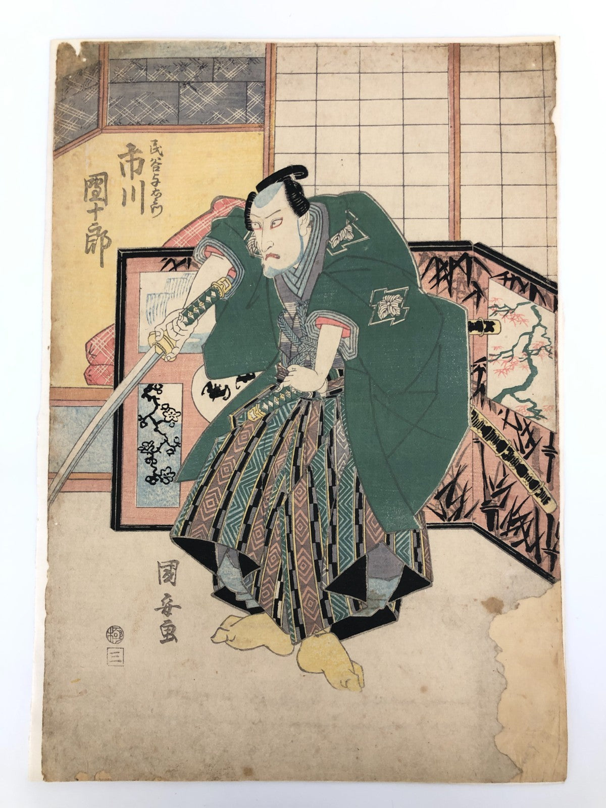 Image #1