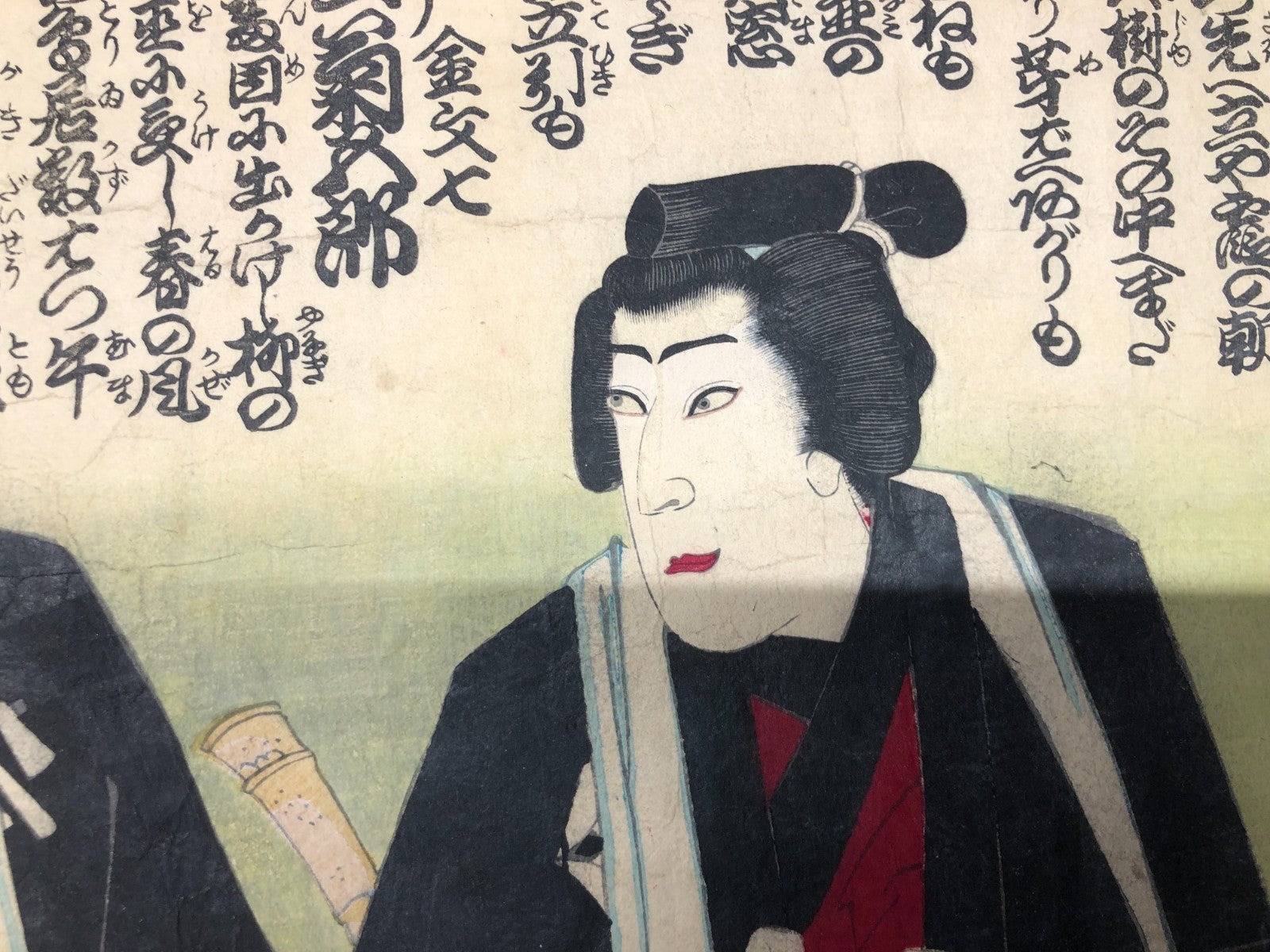 Image #12