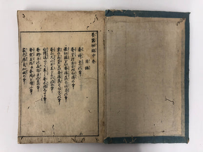 Image #14