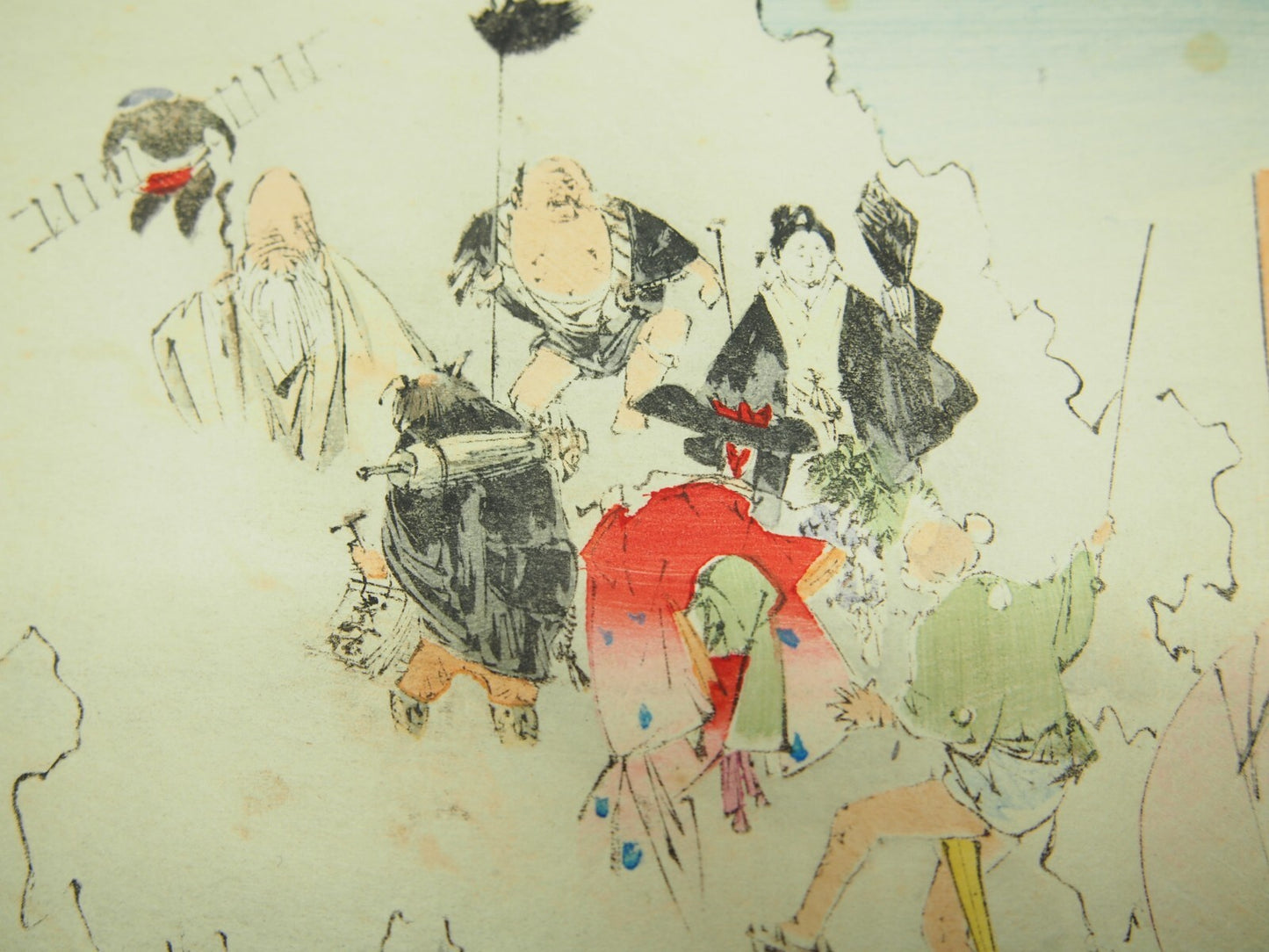 Image #8