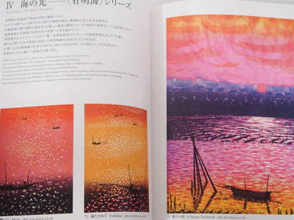 Image #3