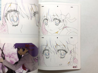 Image #14