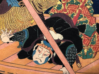 Image #7