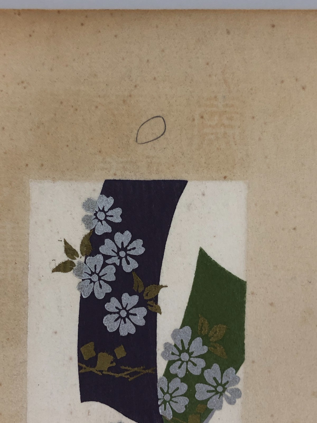 Image #19