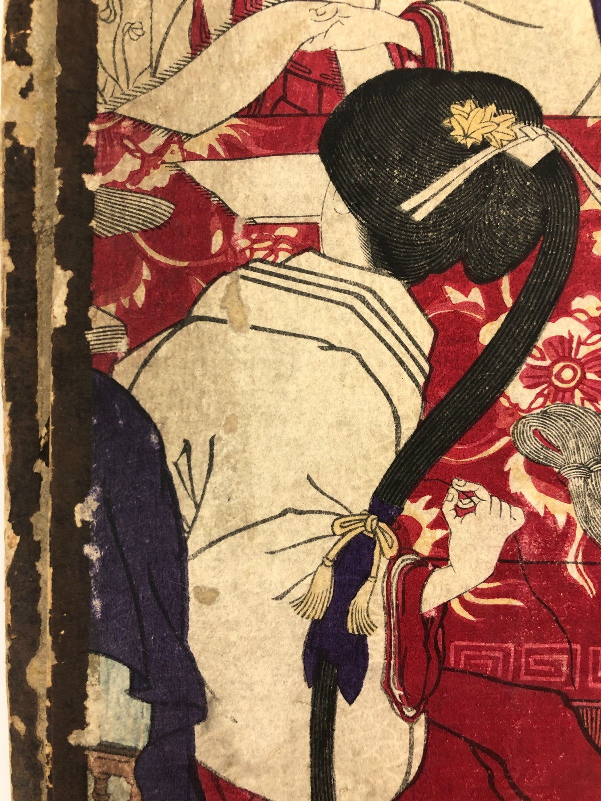 Image #5