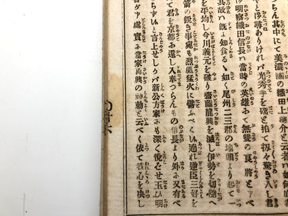 Image #10