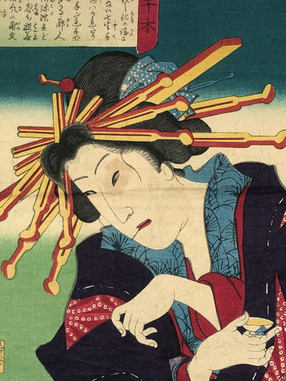 Image #10