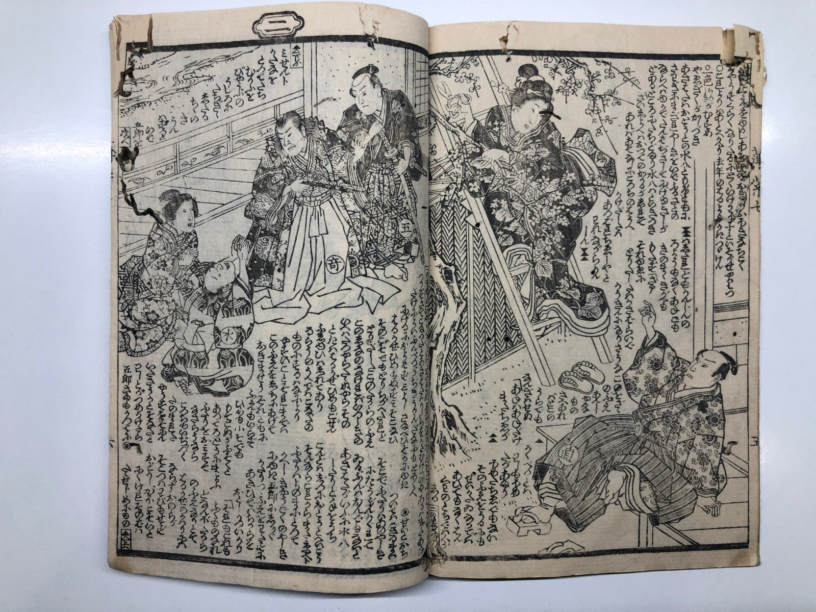 Image #12
