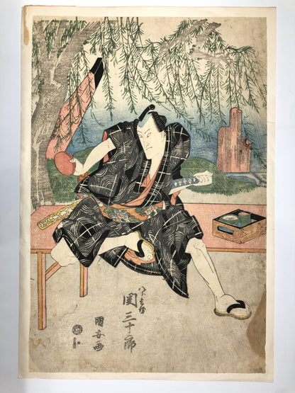 Image #1