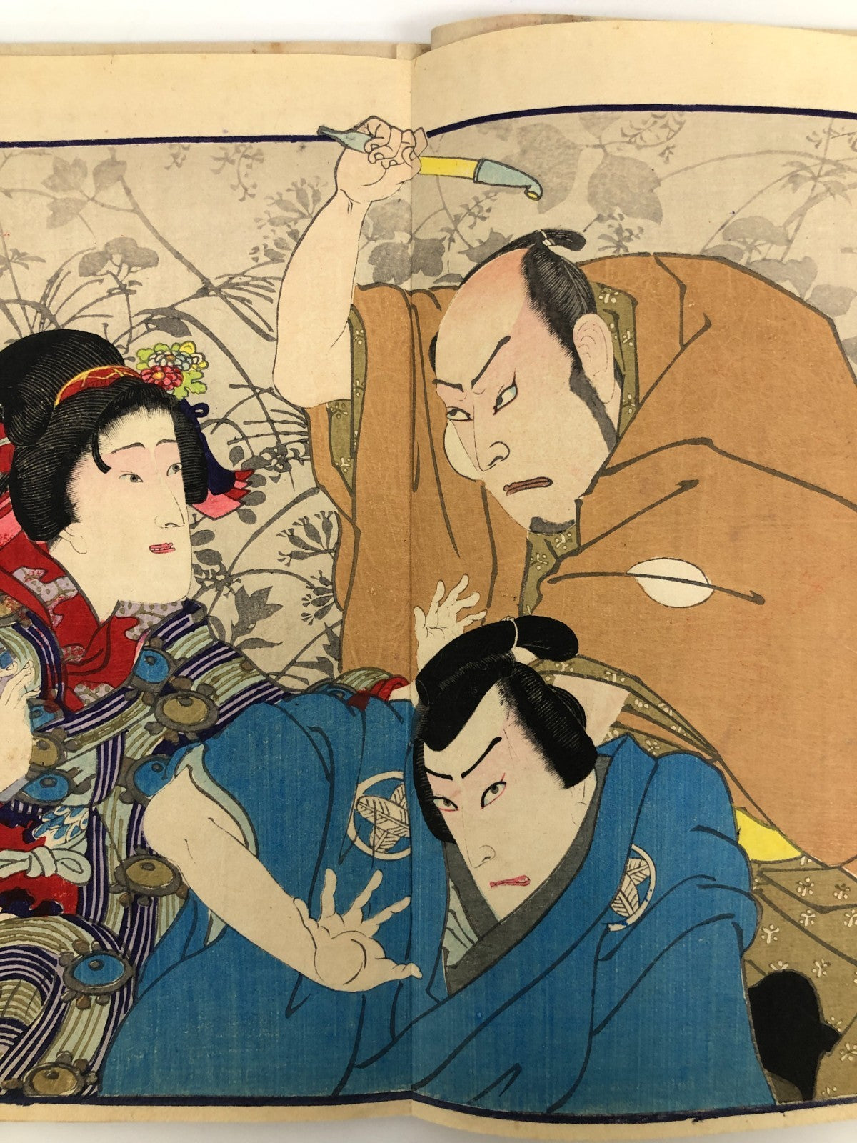 Image #6
