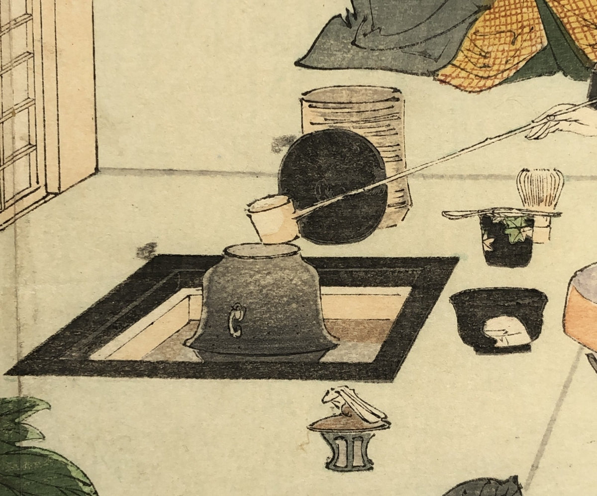 Image #12