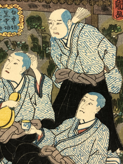 Image #5