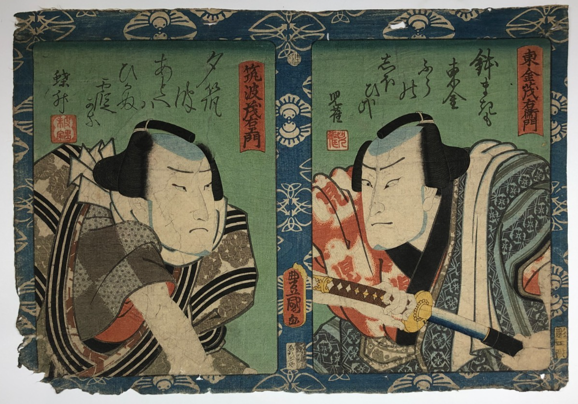 Image #12