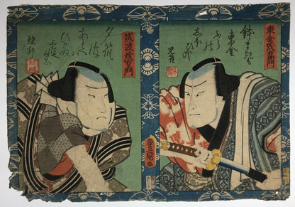 Image #12