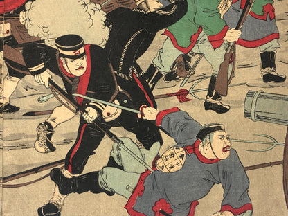 Image #18