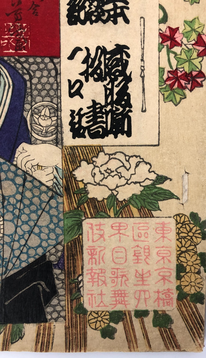 Image #18