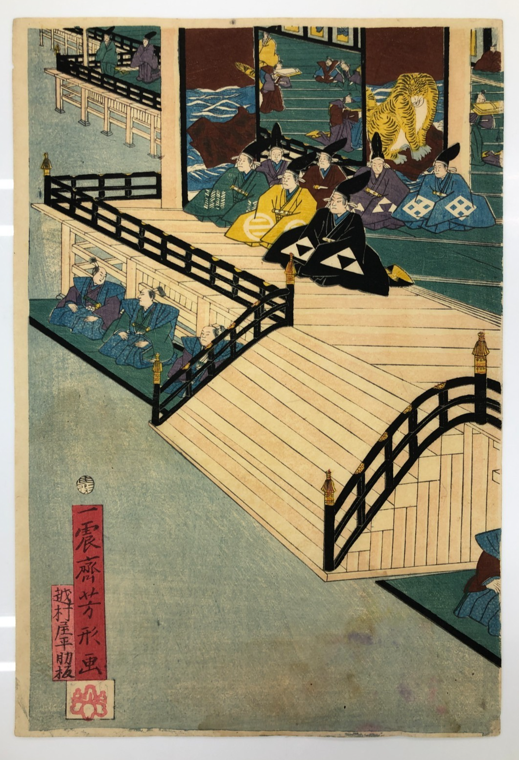 Image #5