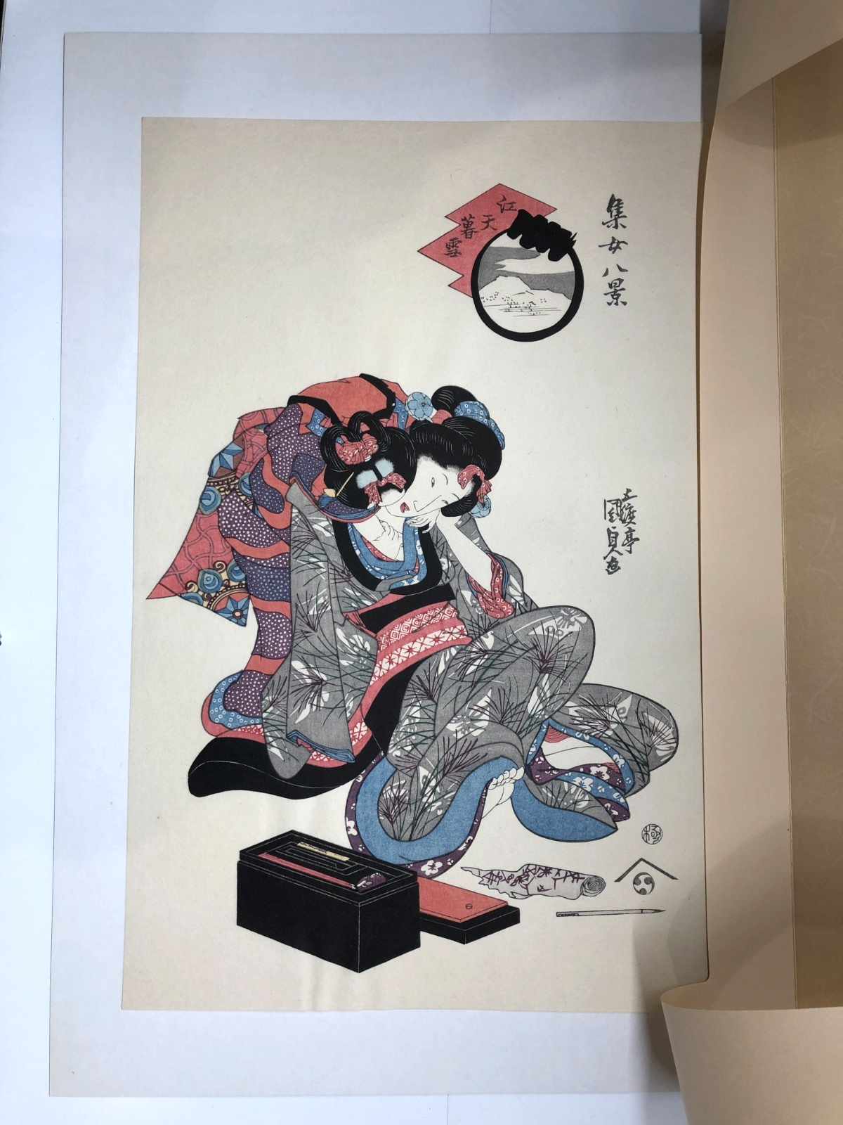 Image #8