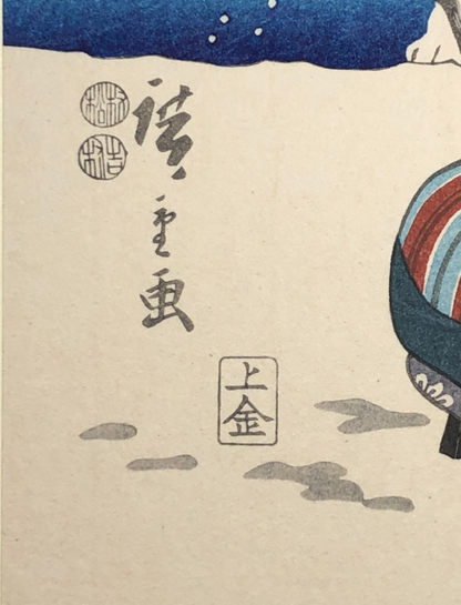 Image #12
