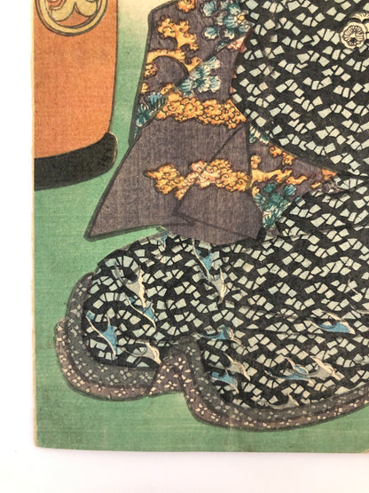 Image #7