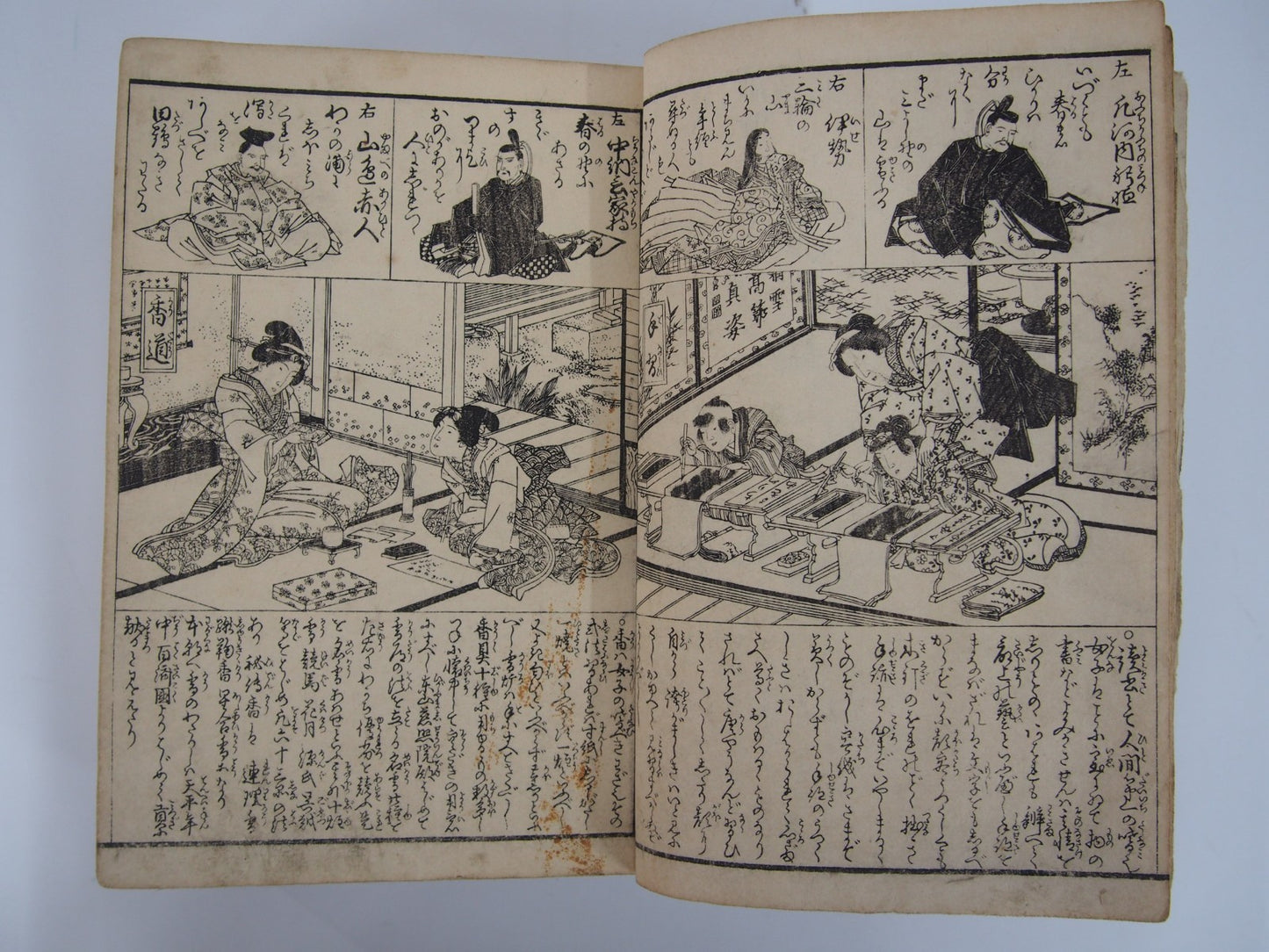 Image #12