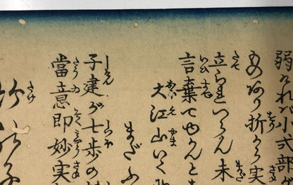 Image #15
