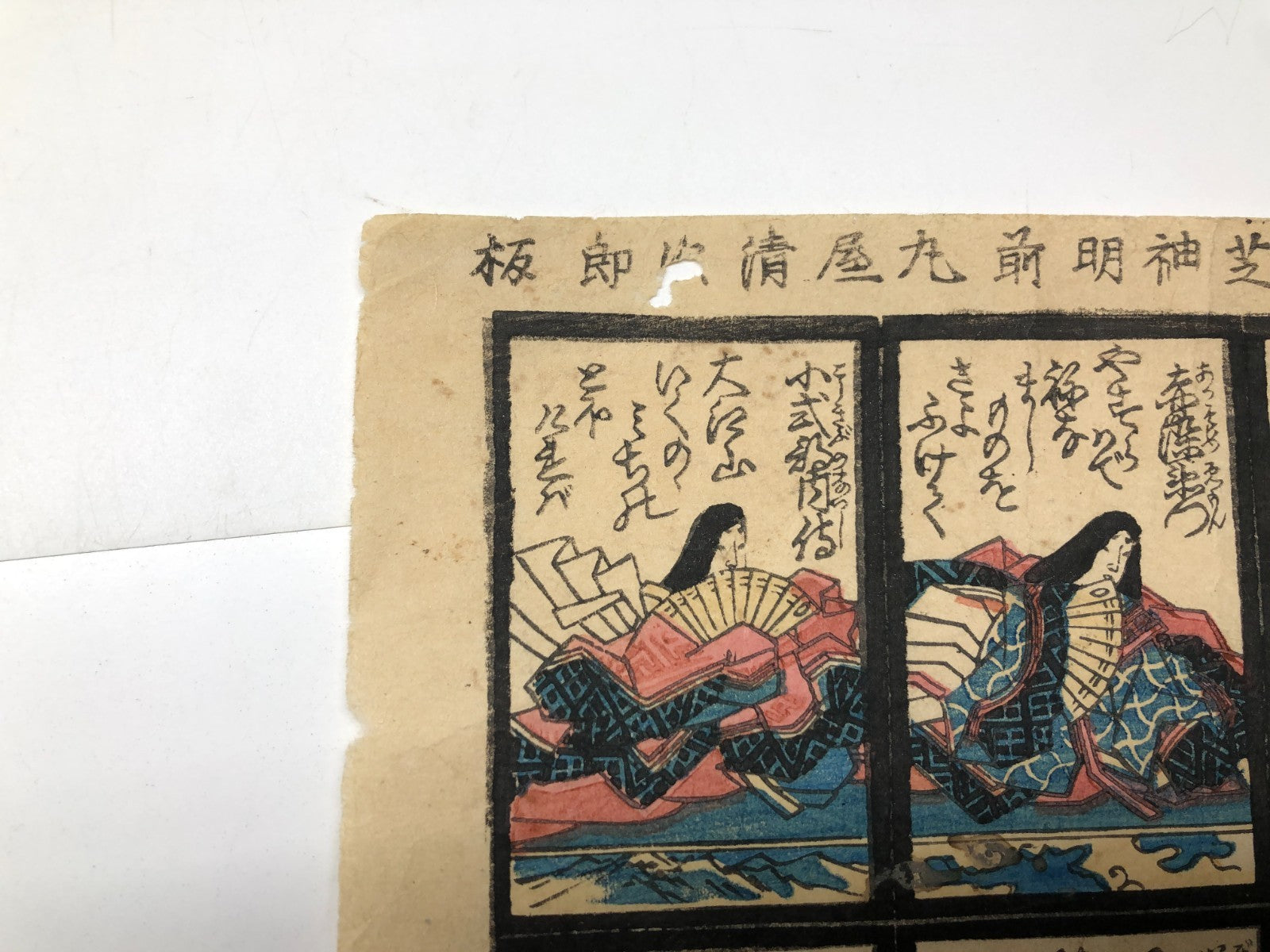 Image #5