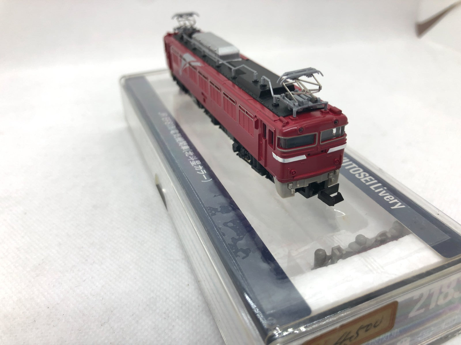 Image #3
