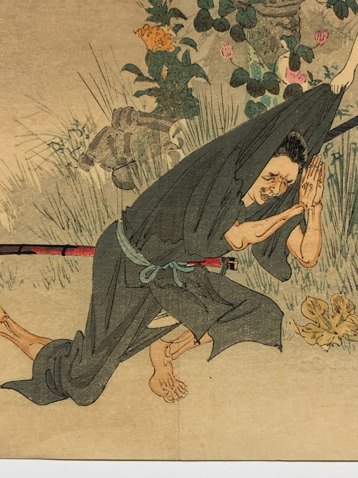 Image #7