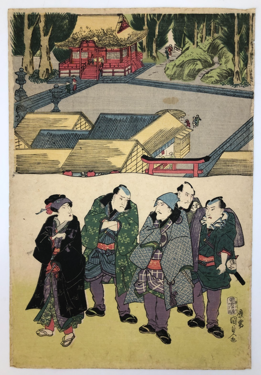 Image #1