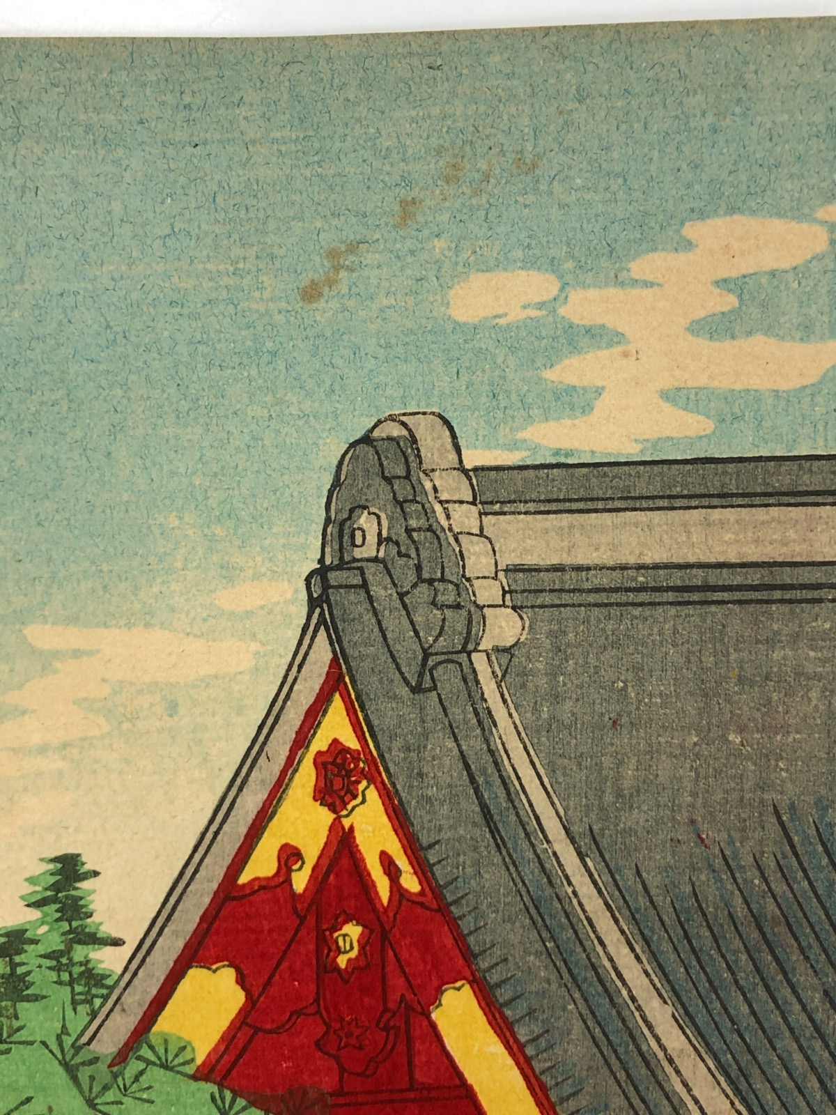 Image #14