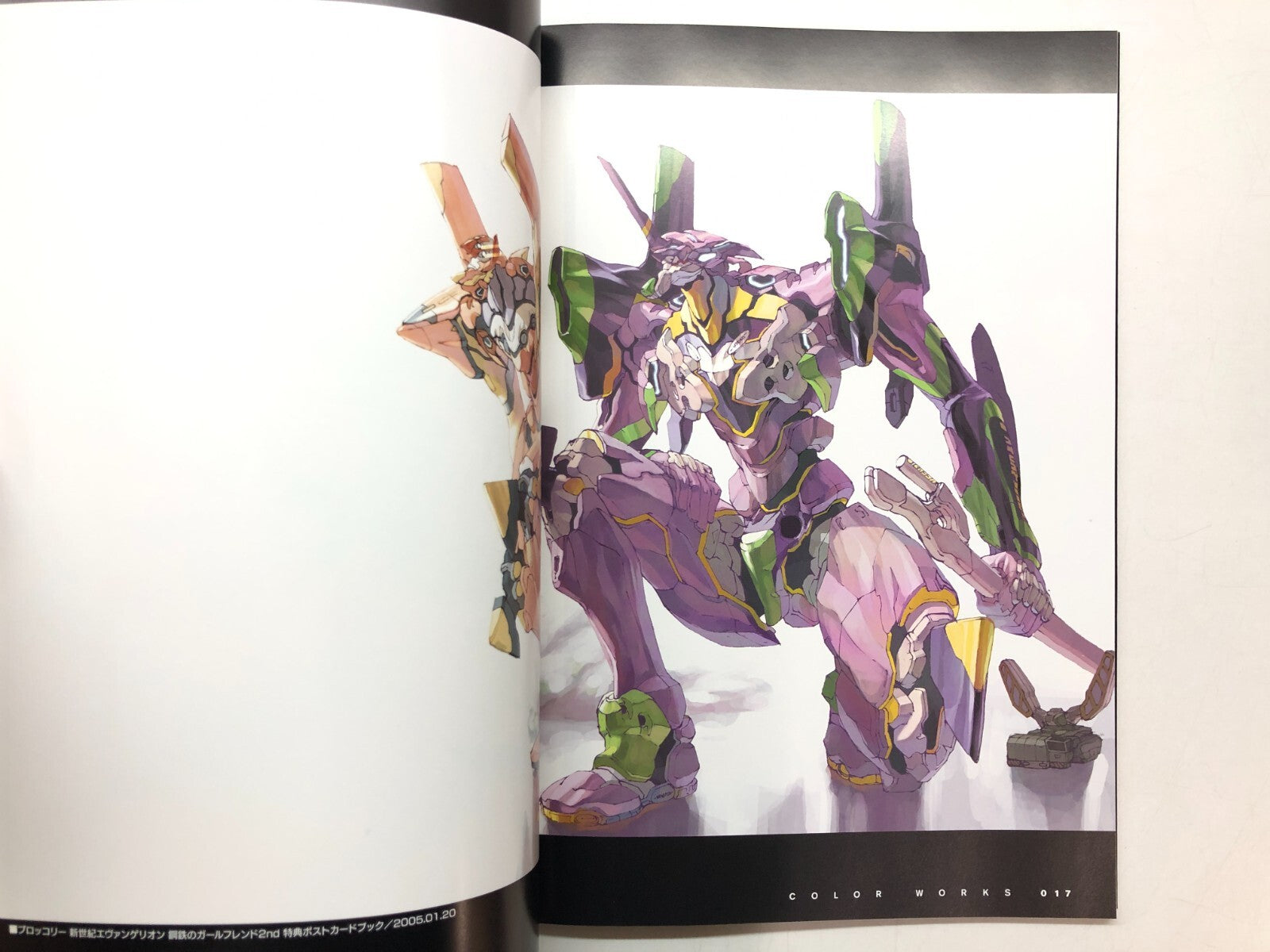 Image #3