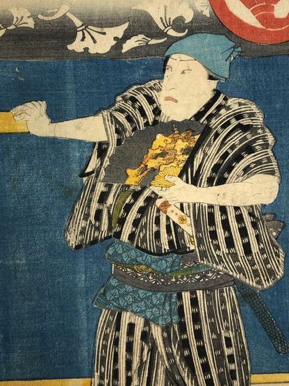 Image #5