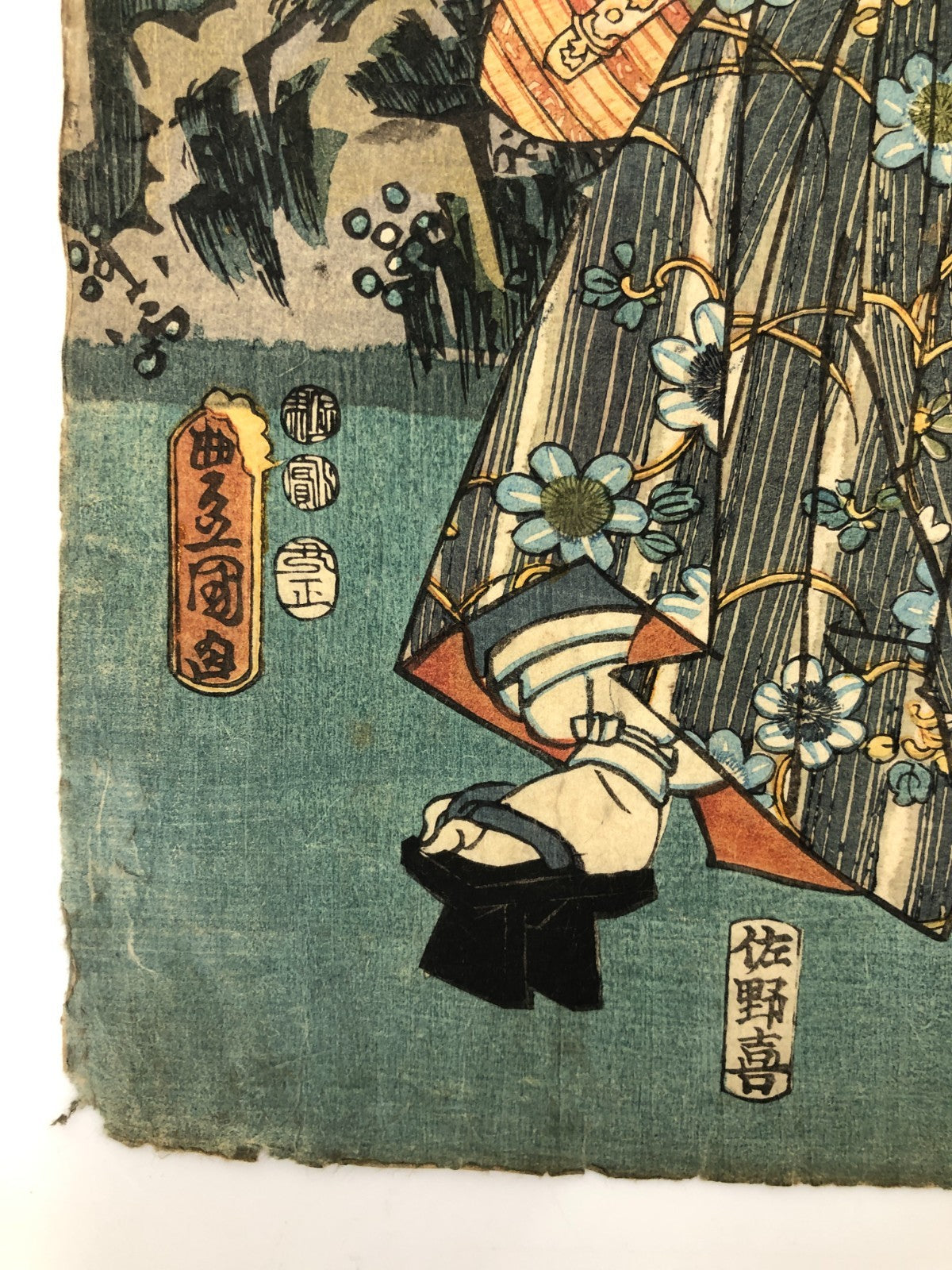 Image #11
