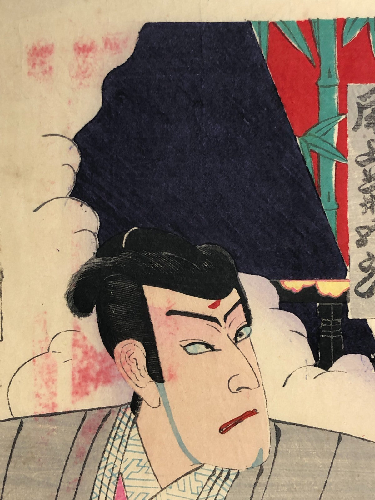 Image #11