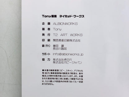 Image #13