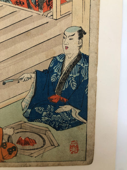 Image #5