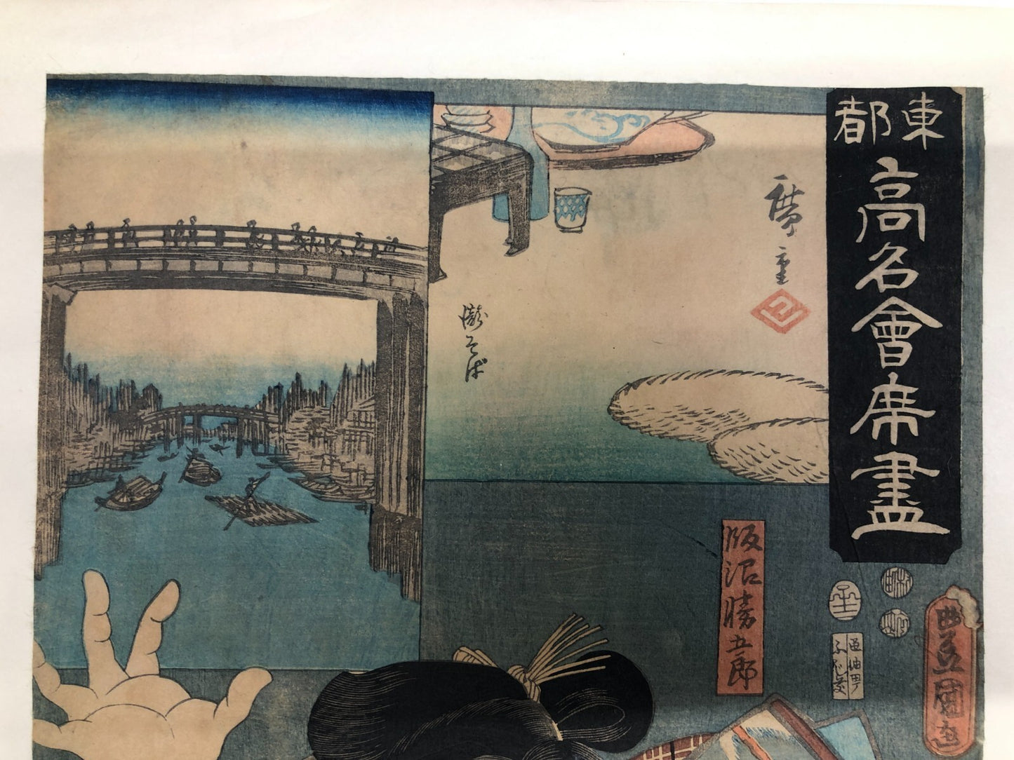 Image #10