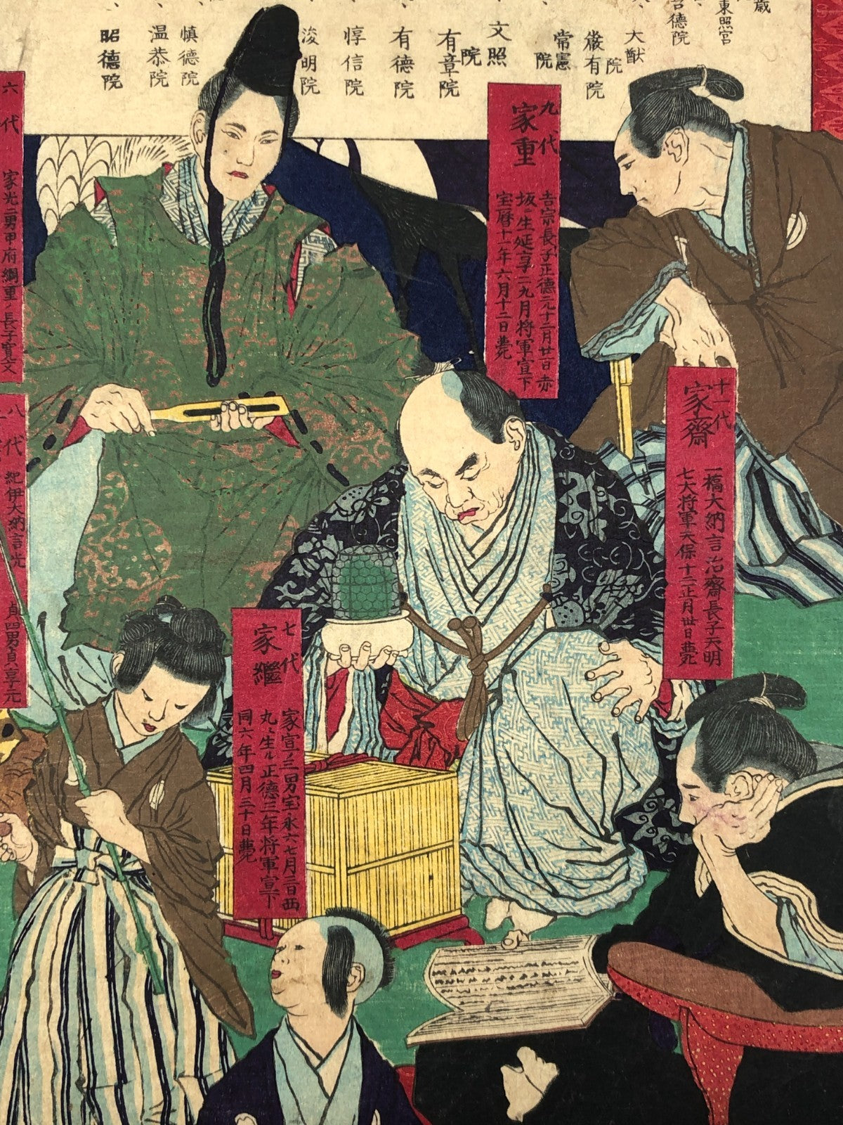 Image #3