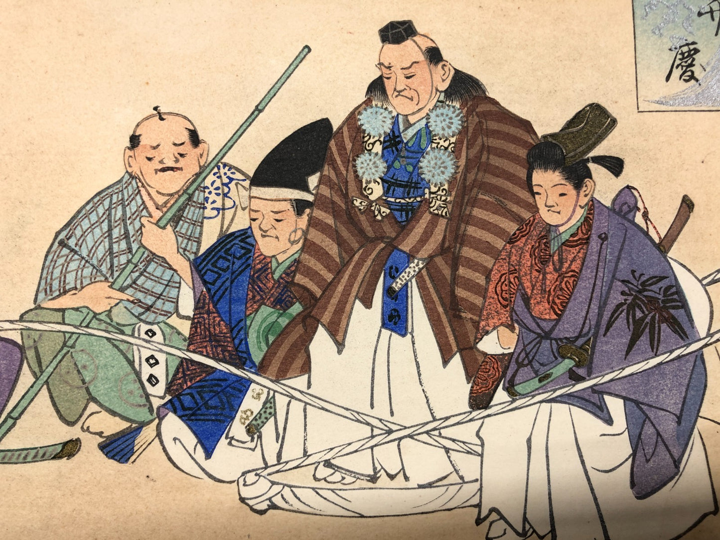 Image #6