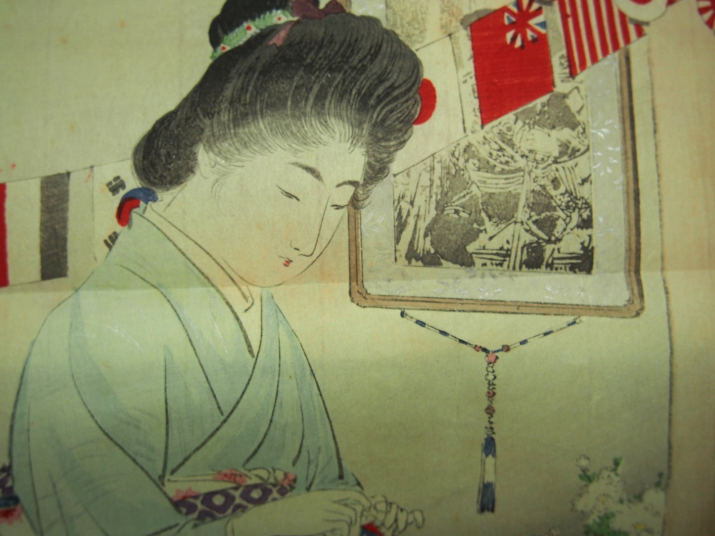 Image #7