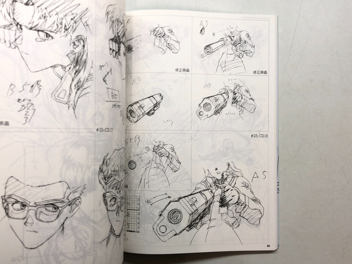 Image #6