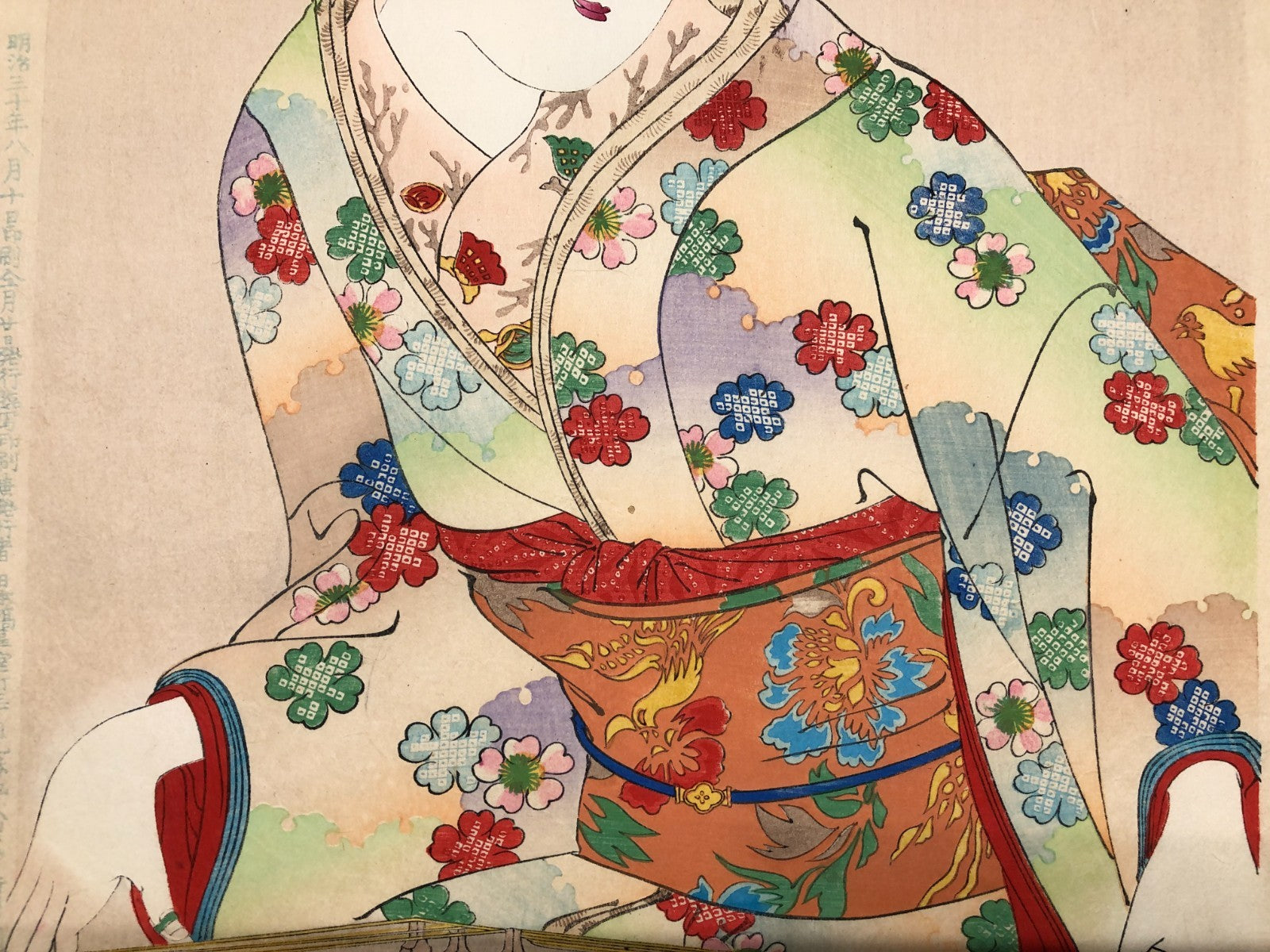 Image #5