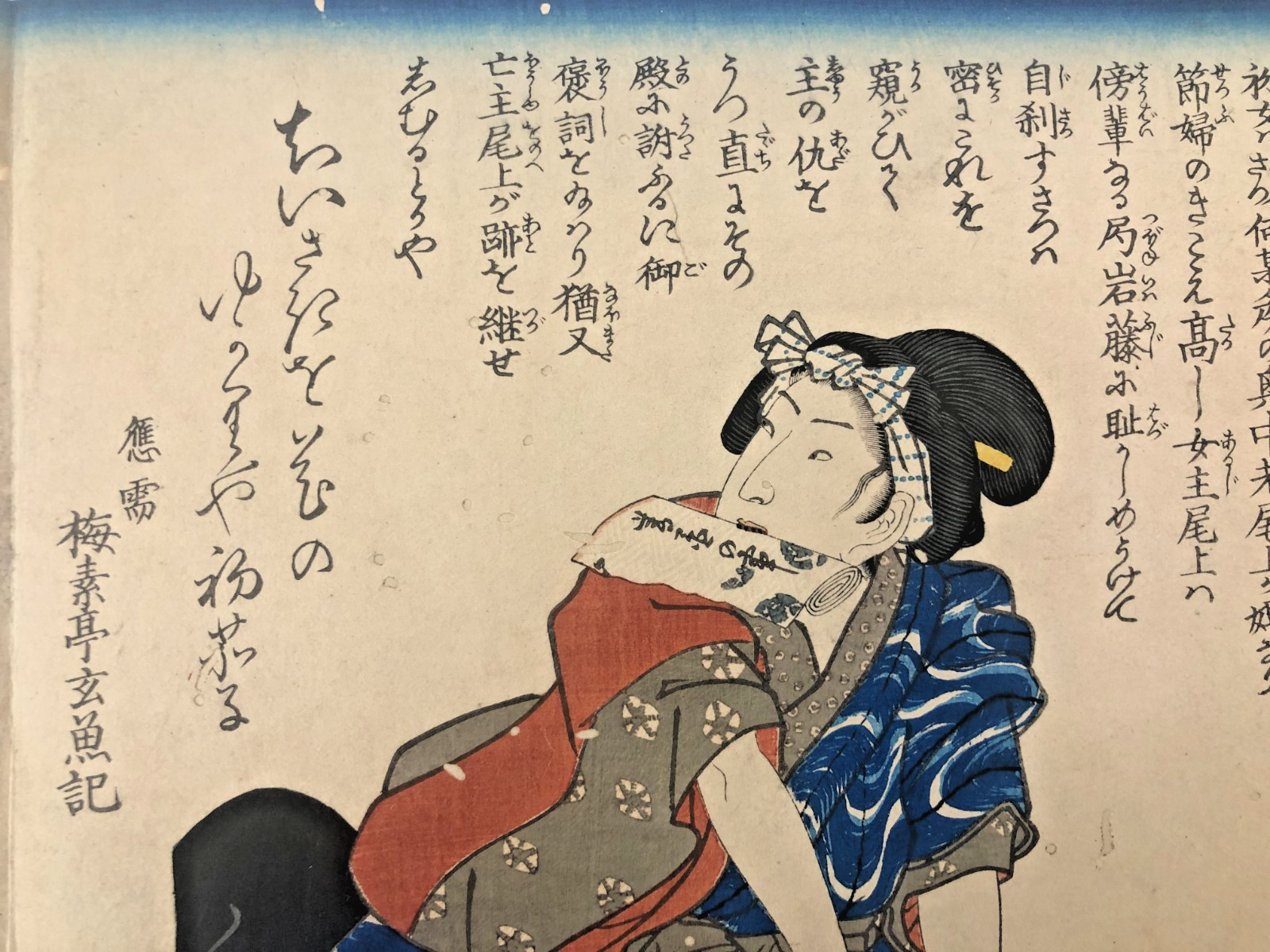 Image #8
